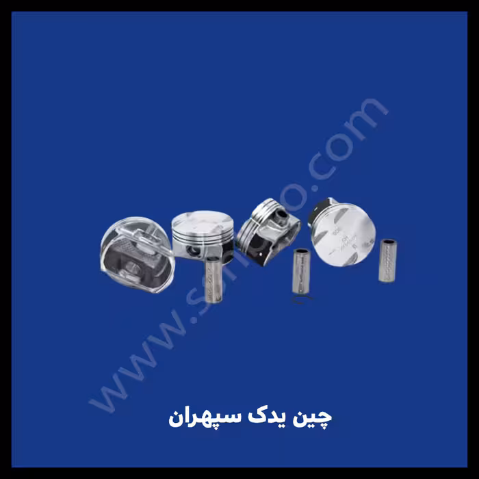 پیستون چانگان cs35