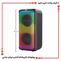 اسپیکر بلوتوثی قابل حمل مدل BTS-1908