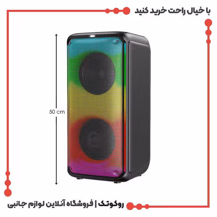 اسپیکر بلوتوثی قابل حمل مدل BTS-1908