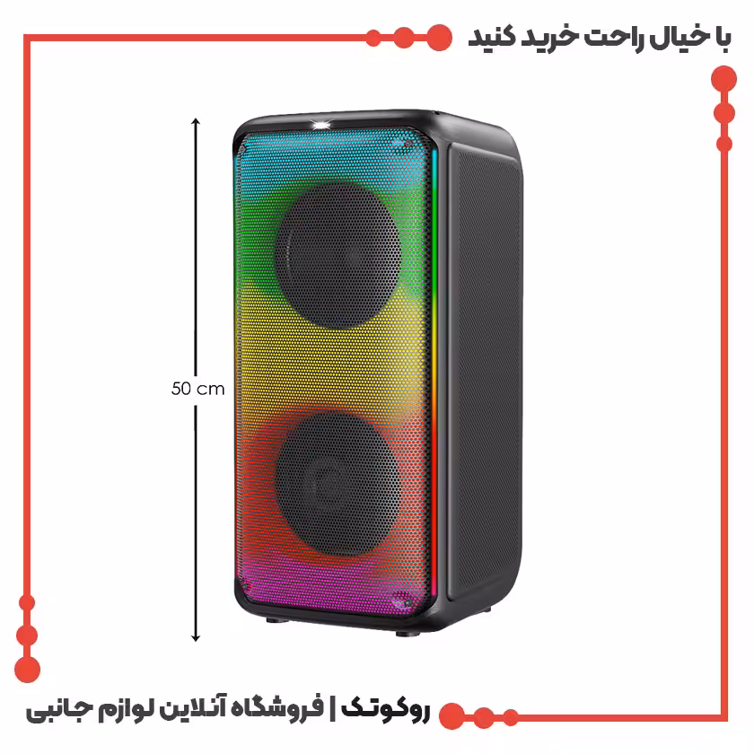 اسپیکر بلوتوثی قابل حمل مدل BTS-1908