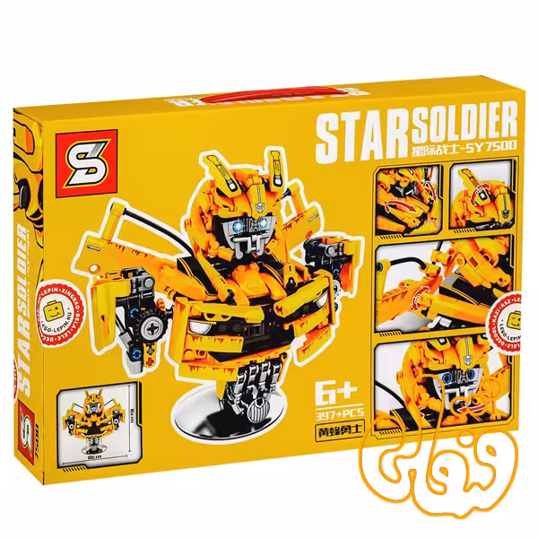 ساختنی لگو ترنسفورمر SY7500