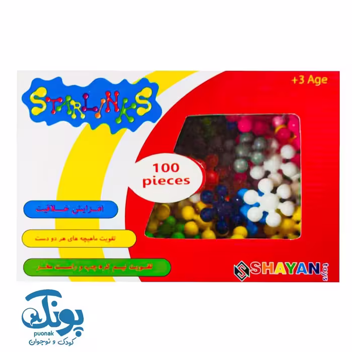 بازی ساختنی ستاره دنباله 100 قطعه سطلی شایان
