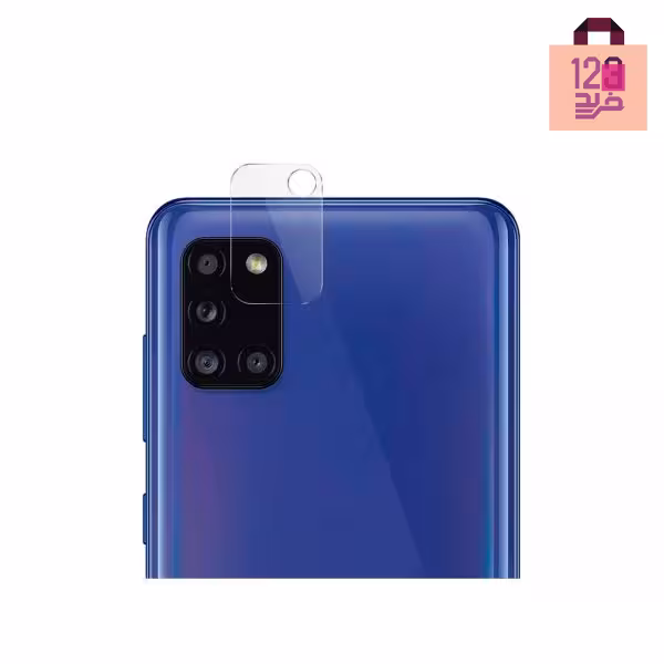 محافظ لنز دوربین مدلBK20 مناسب‌ سامسونگ Galaxy A31