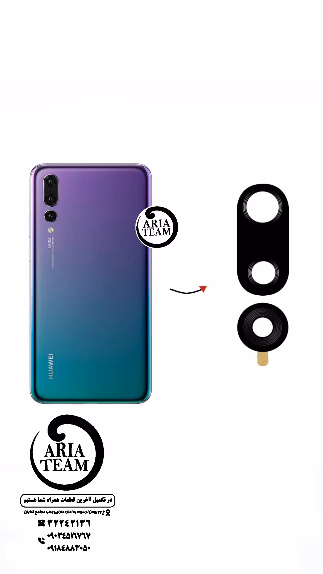شیشه لنز دوربین هوآوی p20 pro