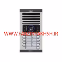 پنل تصویری یازده واحدی الکتروپیک مدل 1086