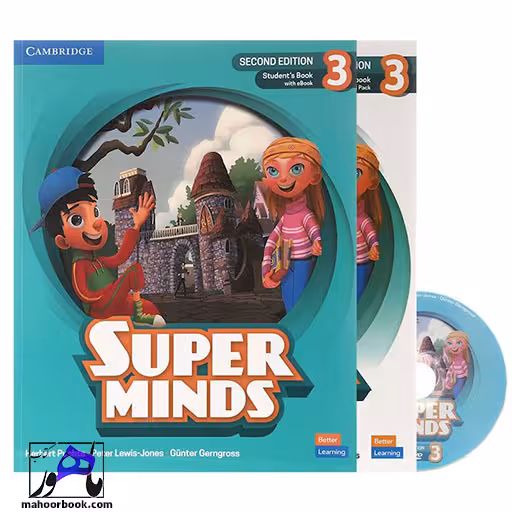 Super Minds 3 | سوپر مایندز 3 | ویرایش دوم