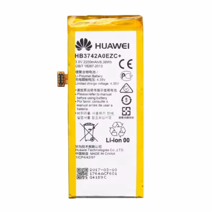 باتری اصلی هوآوی HUAWEI P8 Lite مدل HB3742A0EZC با ظرفیت 2200mAh