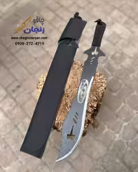 بامبو یاغی 50 سانتی دسته چوبی | ارسال باربری (اتوبوس)