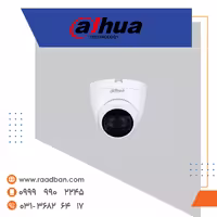 دوربین مداربسته دام داهوا 5 مگاپیکسل مدل HAC-HDW1500TRQP-A
