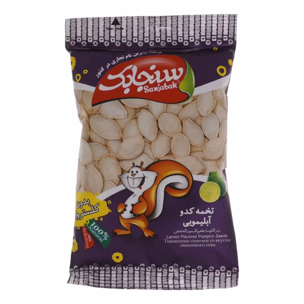 تخمه کدو سنجابک با طعم آبلیمو 80 گرمی