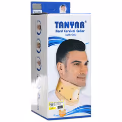 گردن بند طبی سخت چانه دار 1090  ( متوسط )