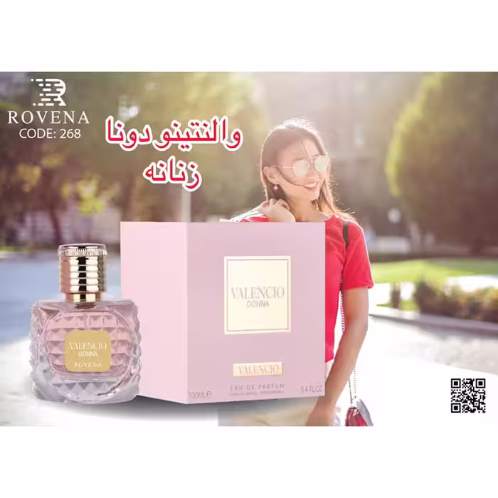 ادکلن ولنتینو دونا از برند رونا حجم 100میلی لیتر رایحه ملایم و شیرین