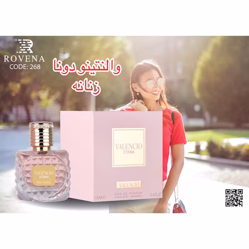 ادکلن ولنتینو دونا از برند رونا حجم 100میلی لیتر رایحه ملایم و شیرین