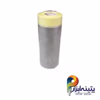 آسان پوشش عرض 120
