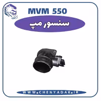 سنسور مپ MVM 550