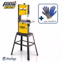 اره فلکه ای فمی مدل 8503020 - femi VB 28-186 (اره نواری عمودی) 120 میلی‌متری 420 وات