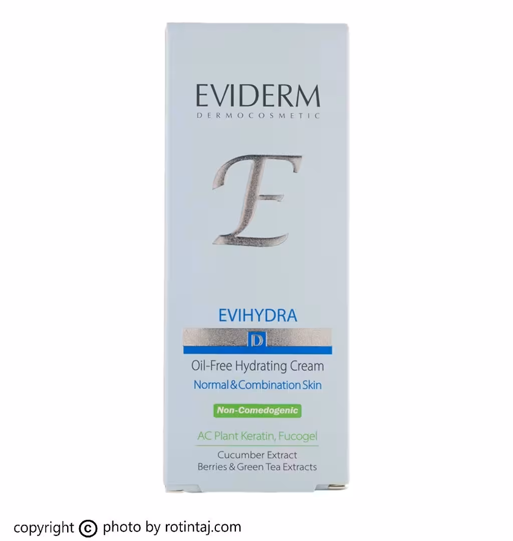 کرم مرطوب کننده فاقد چربی اوی هیدرا اویدرم، کرم آبرسان پوست نرمال و مختلط EVIHYDRA اویدرم 50 میلی