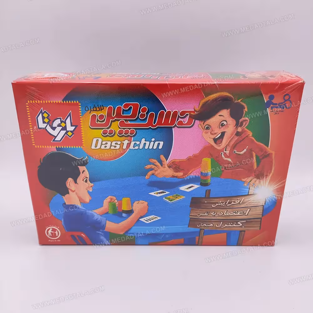 بردگیم (بازی فکری) دست چین 2 نفره بازیتا