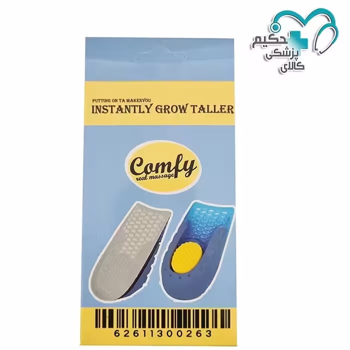 نیم کفی افزایش قد و خار پاشنه (آنتی شوک)