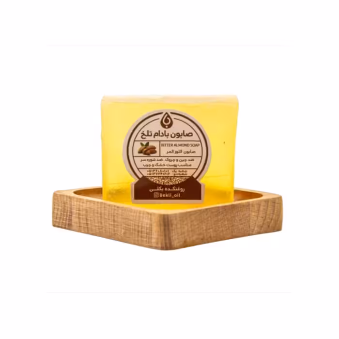 صابون بادام تلخ (بکلی)