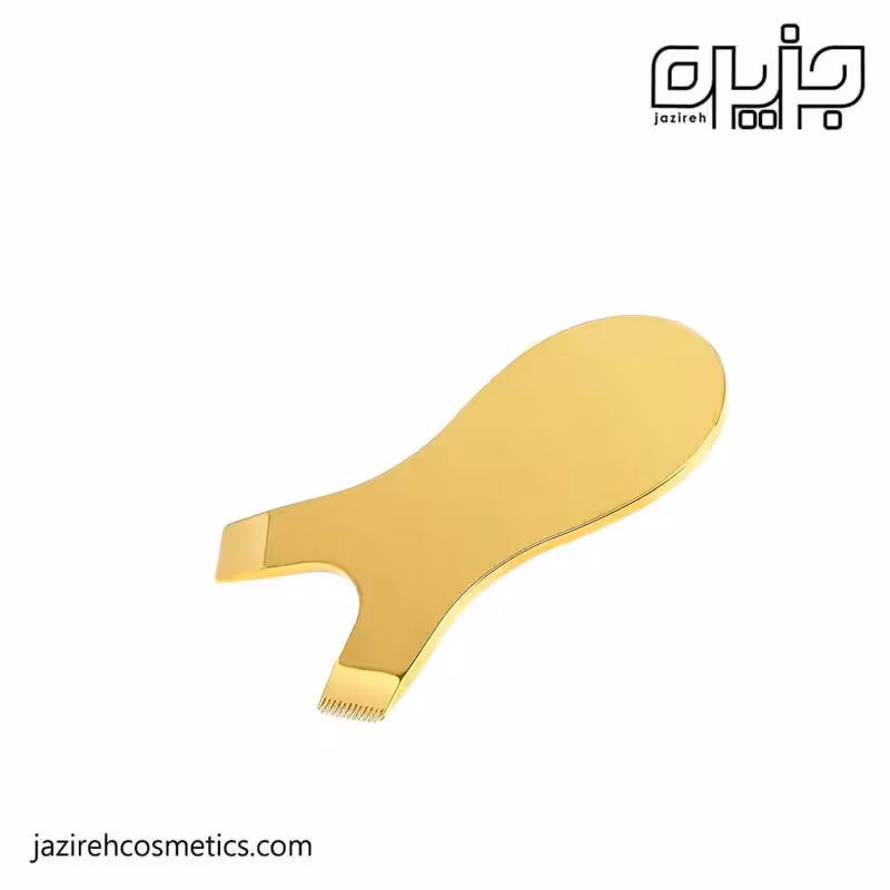 شانه فلزي U تي لش