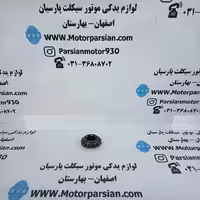 دنده 2 گیربکس تریل روان 15 دندانه WR