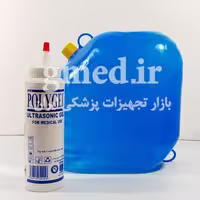 ژل سونوگرافی 5 لیتری پلی ژن ساخت ایران