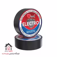 چسب برق فاینال