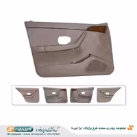 مجموعه رودری سمند طرح پژواک بژ تیره