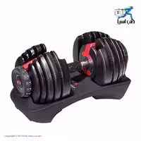 دمبل دوقلوی متغیر بوفلکس مدل Bowflex SelectTech