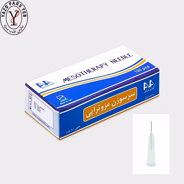 سرسوزن مزوترابی استریل G31 * 4 mm