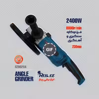 فرز دو کاره حرفه ای 2400 وات ریباز مدل RZ9020A