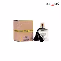 عطر جیبی برند کالکشن کد 104 NO زنانه حجم 25 میلی لیتر