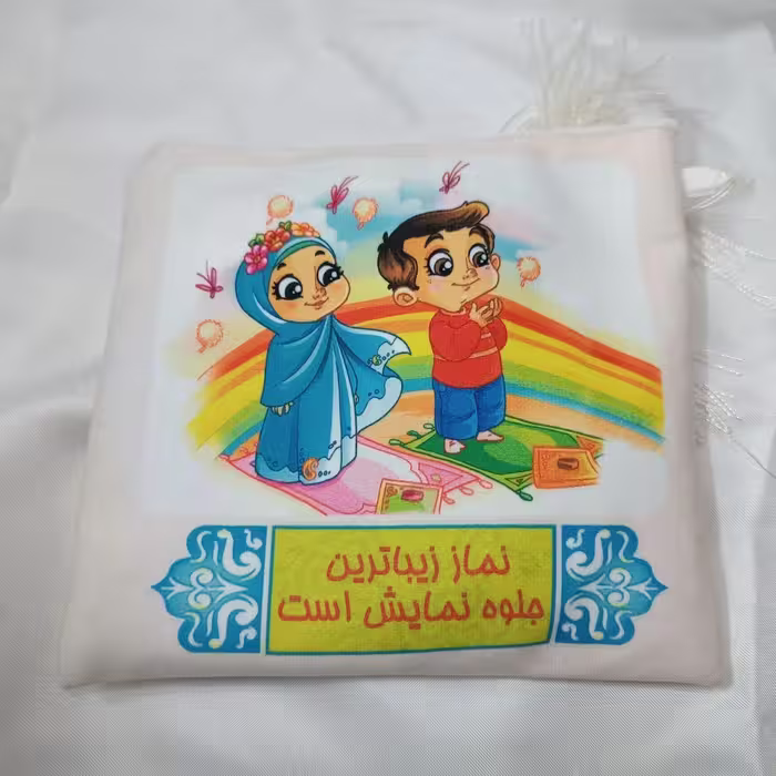 بازی منچ و مارپله پک فرهنگی کودک
