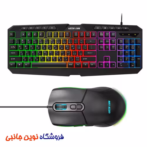 کیبورد و ماوس گیمینگ بی سیم گرین لاین GKM-400 ا Green Lion GK-400 RGB Gaming Keyboard and Mouse (تک / عمده )