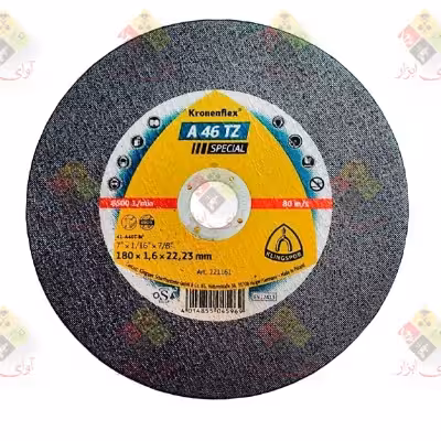 صفحه سنگ استیل بر بزرگ 1/6*180 کیلینگ اسپور