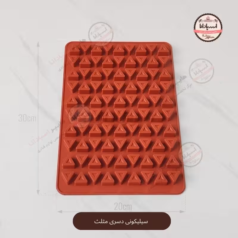 قالب سیلیکونی دسر مثلث 2سانتی