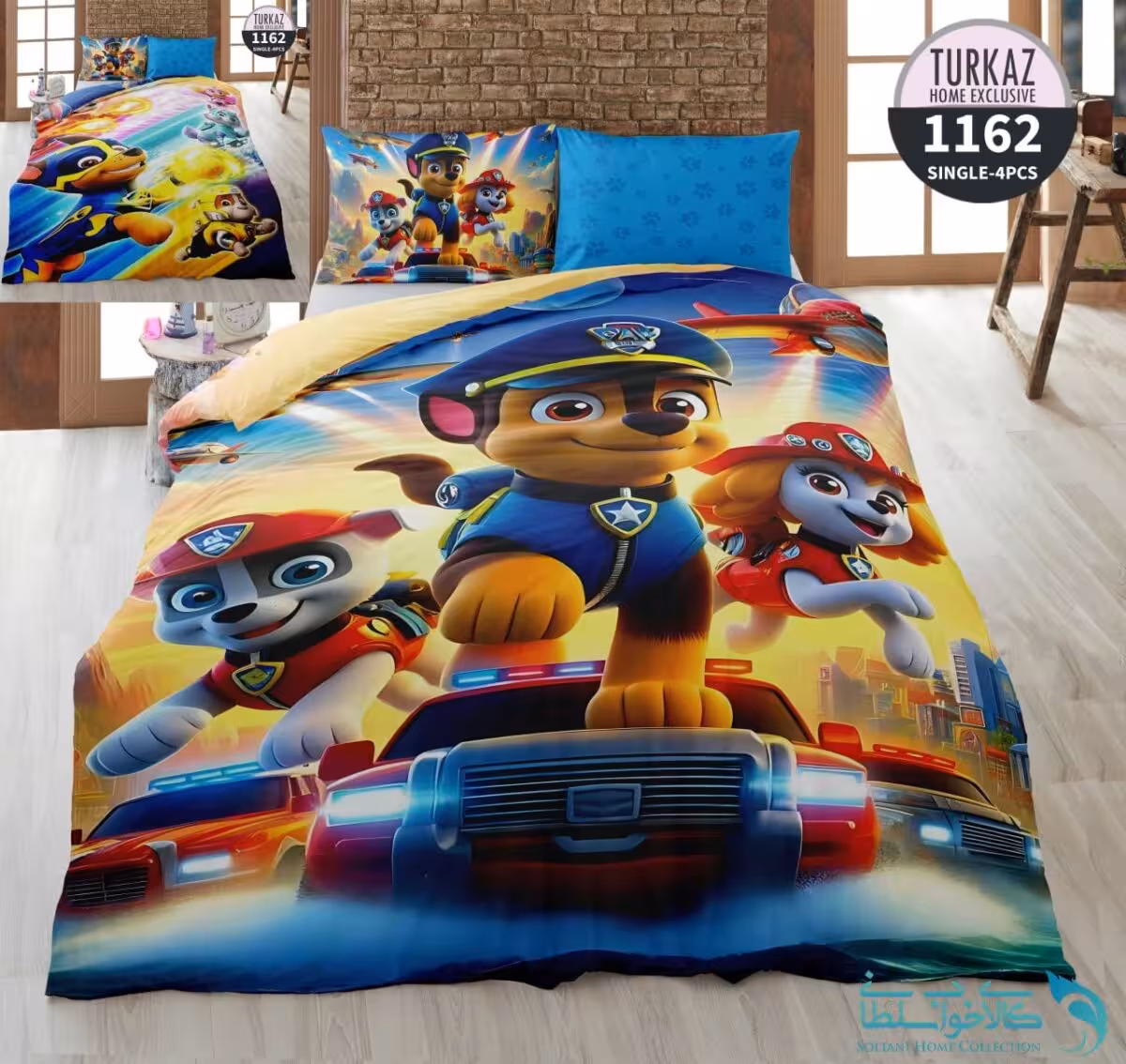 روتختی طرح گشت پنجه ای یک نفره برند Turkaz کد 1162