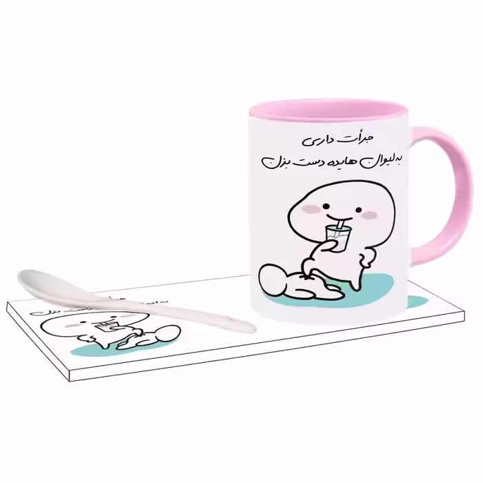 خرید ماگ-لیوان   جرات داری اسم هایده بدون زیر لیوانی  ، . .
