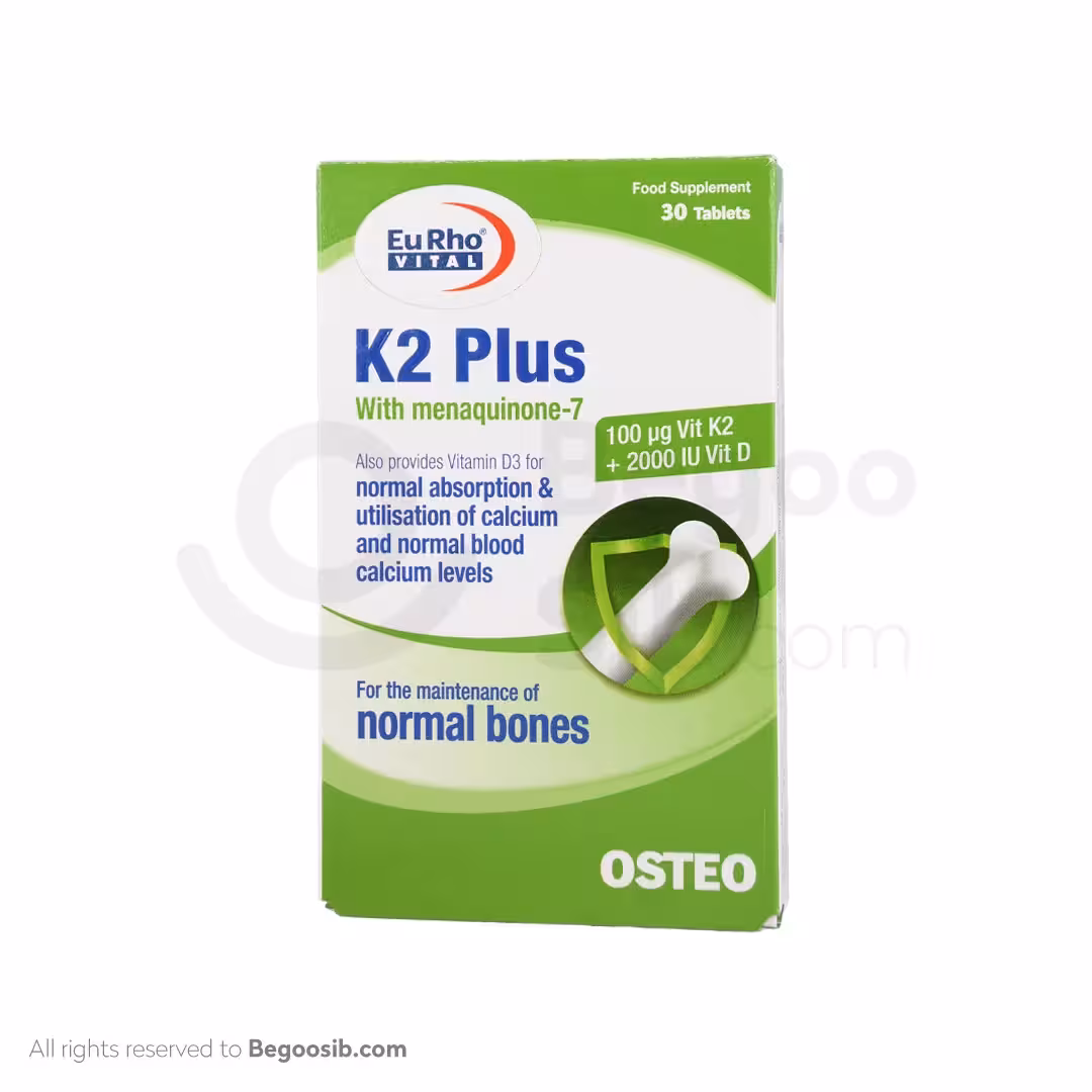 قرص کا2 پلاس یوروویتال 30 عددی