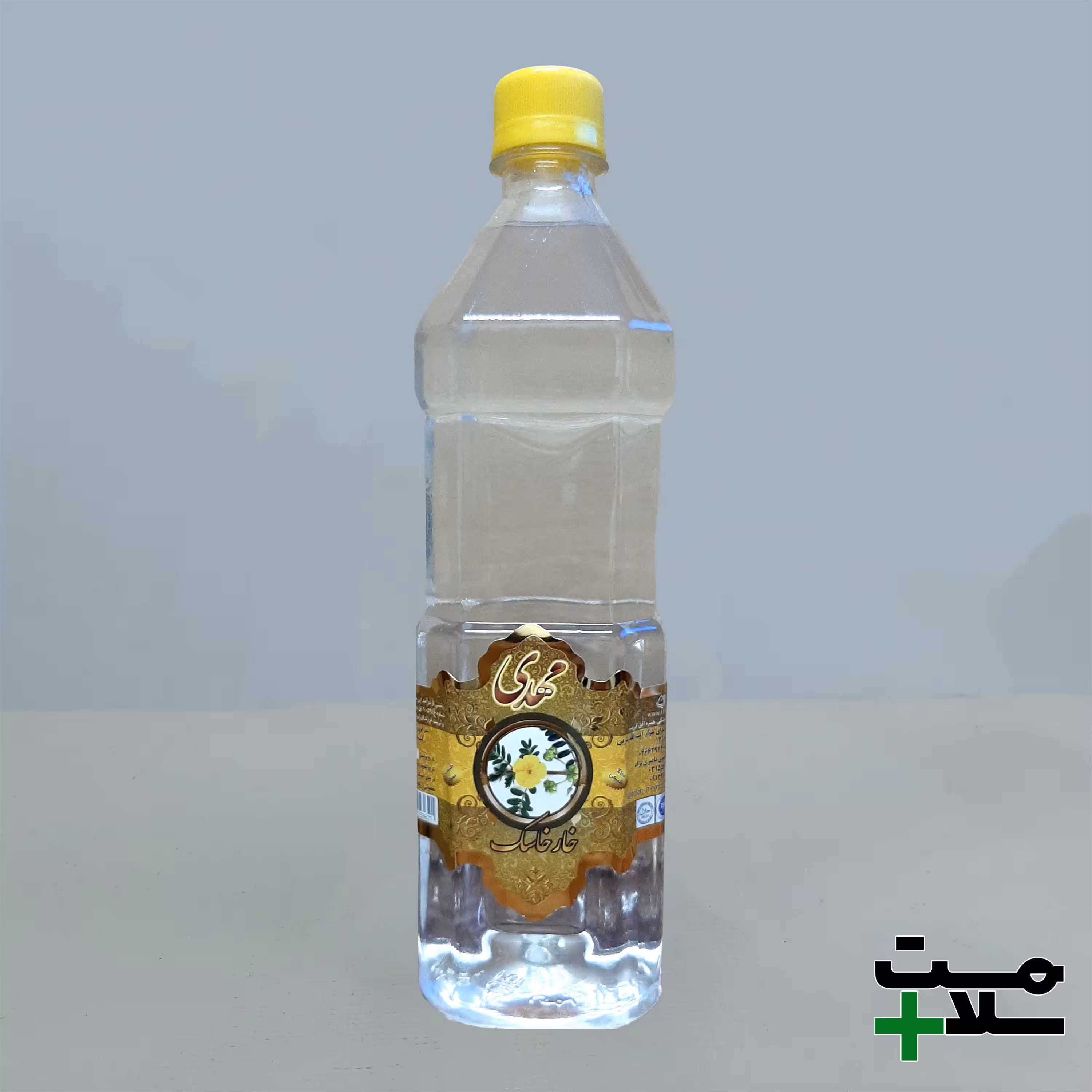 عرق خارخاسک - 1 لیتری (تضمین کیفیت)