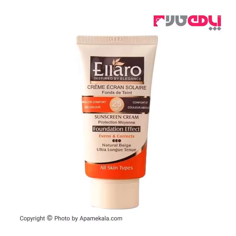 کرم ضد آفتاب الارو spf 25 سری foundation effect مدل light beige حجم 40 میل