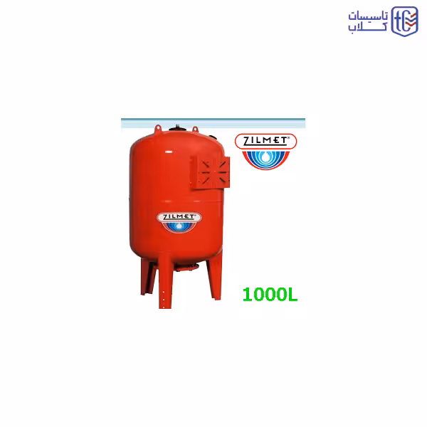 منبع انبساط 1000 لیتری زیلمت - Zilmet ایتالیا