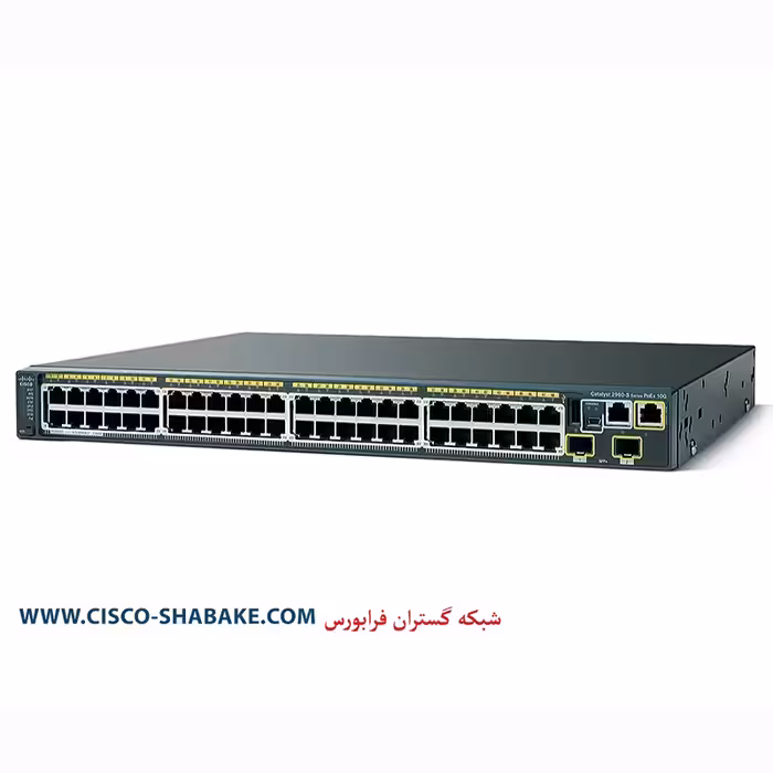 سوئیچ سیسکو WS-C2960S-48FPD-L