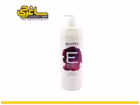 لوسیون بدن و پا 917میل انتیتی ENTITY Lotion