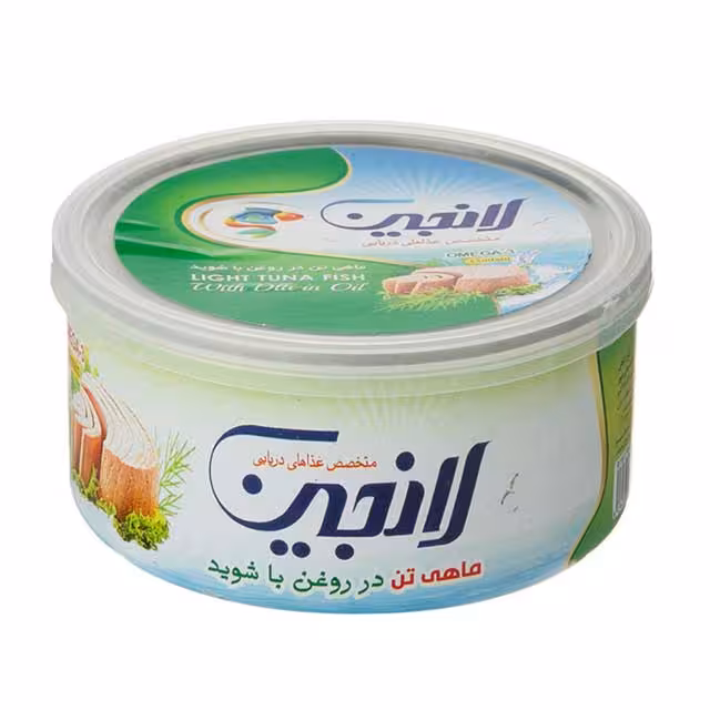 کنسرو ماهی تن در روغن با شوید لانجین 180 گرمی