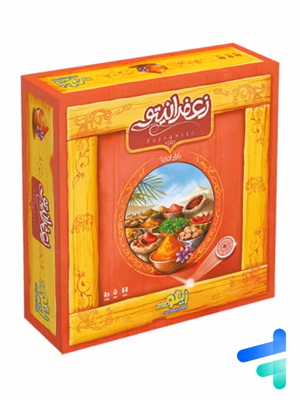 بازی فکری زعفرانیتو زینگو