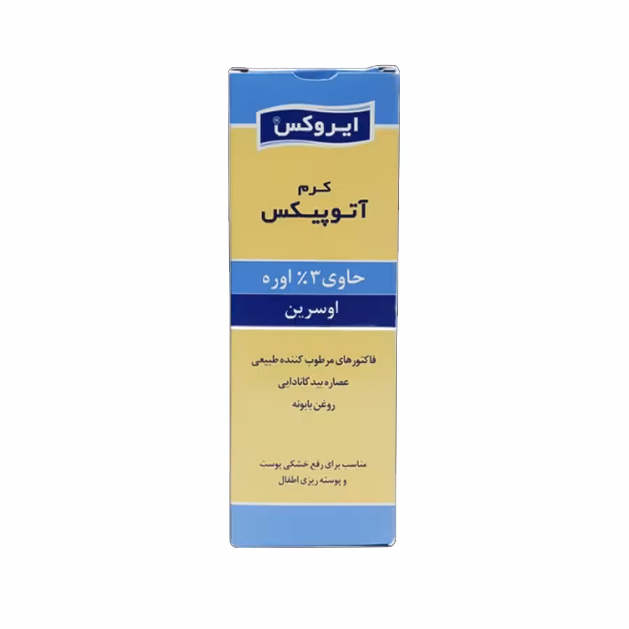 کرم اوره اوسرین 3% آتوپیکس ایروکس