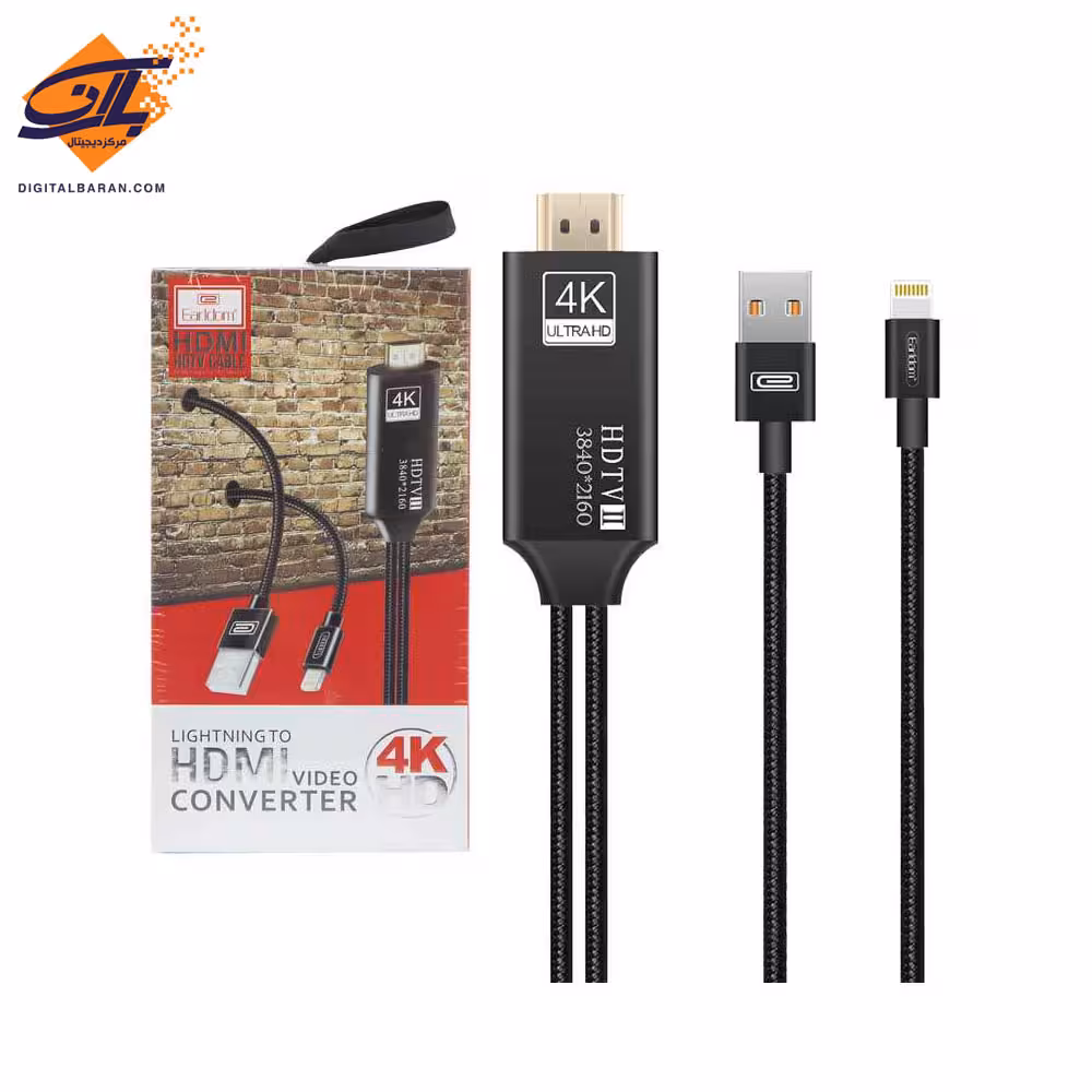 کابل تبدیل لایتنینگ به HDMI ارلدام مدل ET-W14