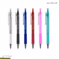 اتود سی کلاس سینپل